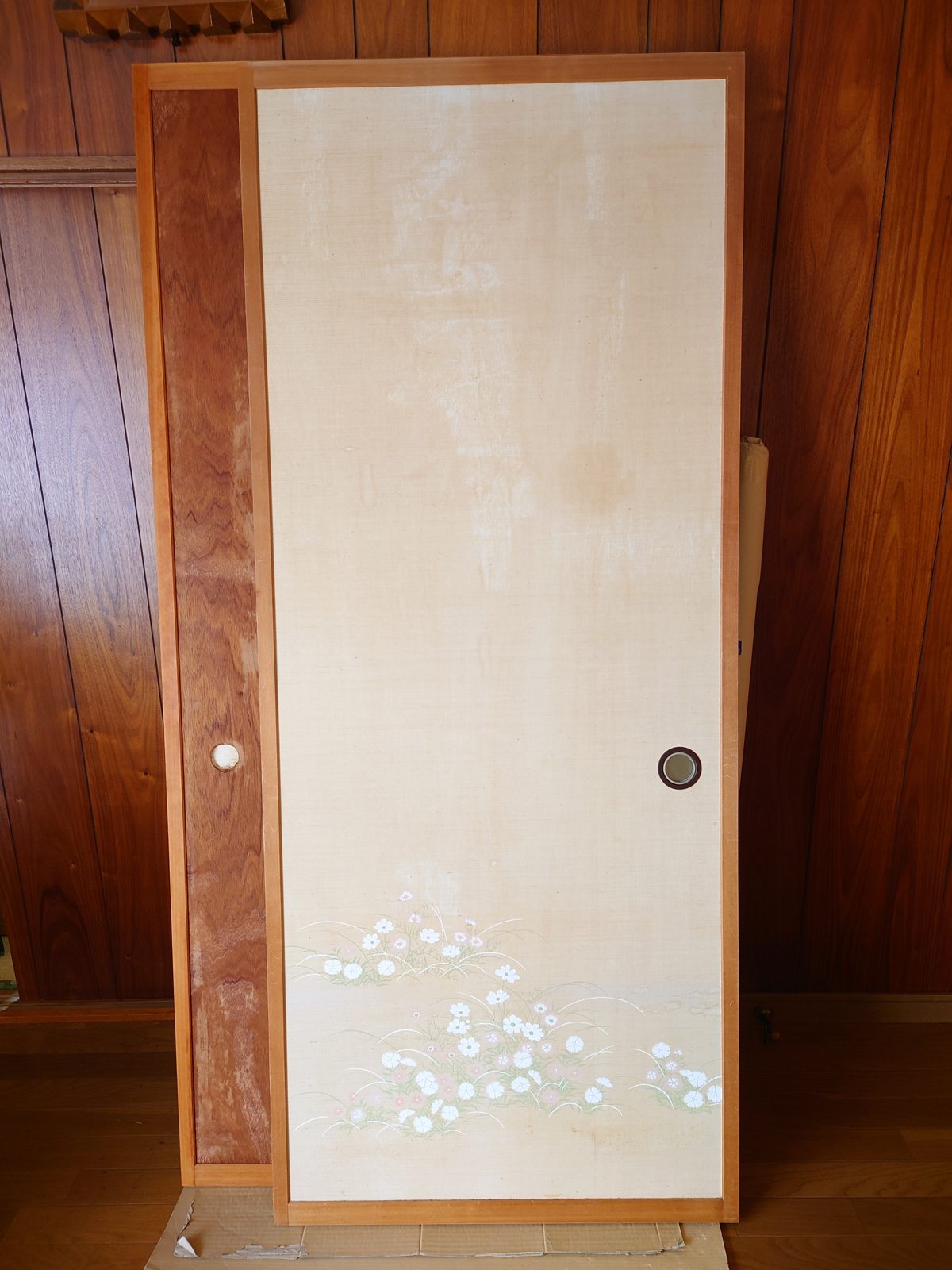 施工前
